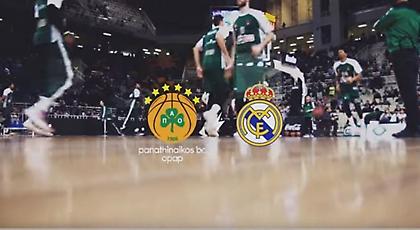 Η παρακάμερα του Παναθηναϊκός-Ρεάλ Μαδρίτης