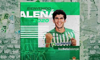 Ανακοίνωσε Αλενιά η Μπέτις