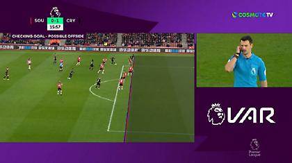 Τα γκολ της Πάλας και της Μπράιτον που δεν μέτρησαν για χιλιοστά (video)