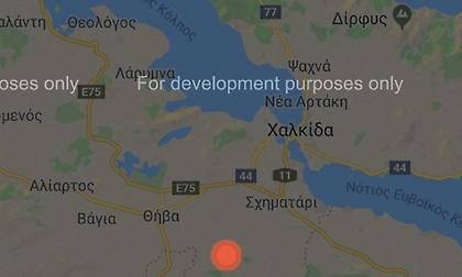 Σεισμική δόνηση νότια της Θήβας, έγινε αισθητός και στην Αττική