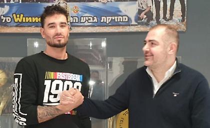 Πήρε Αλεξάντερ η Χολόν του Δέδα