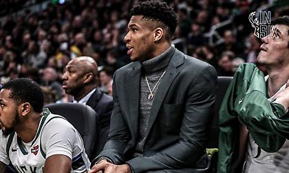 Δύσκολα θα παίξει και με Μπουλς ο Γιάννης