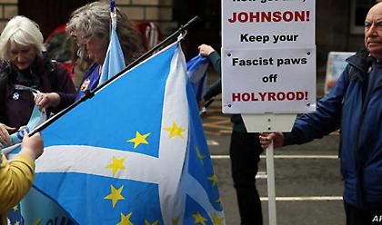 Ευρωβουλή: Η Σκοτία θα μπορούσε να επιστρέψει στην ΕΕ αν γινόταν ανεξάρτητο κράτος