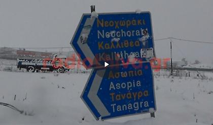 Λαμία: Χωρίς ρεύμα χωριά της Θήβας