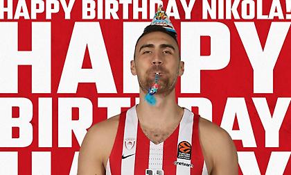 «Χρόνια πολλά» του Ολυμπιακού στον Μιλουτίνοφ