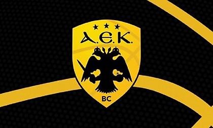 Κάλεσμα της ΚΑΕ ΑΕΚ για το ντέρμπι με τον Παναθηναϊκό