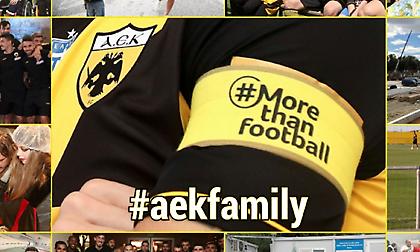 Η «more than football» ανασκόπηση της ΑΕΚ