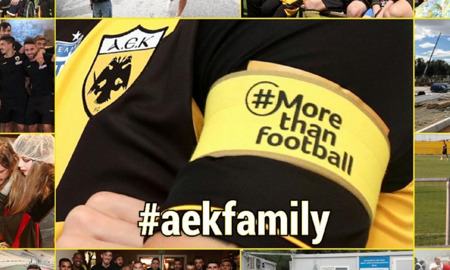 Η «more than football» ανασκόπηση της ΑΕΚ