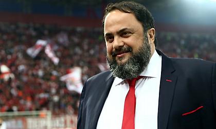 Μαρινάκης: «Πρωτάθλημα και πολλούς τίτλους ο Ολυμπιακός. Συνεχίζουμε να ονειρευόμαστε»