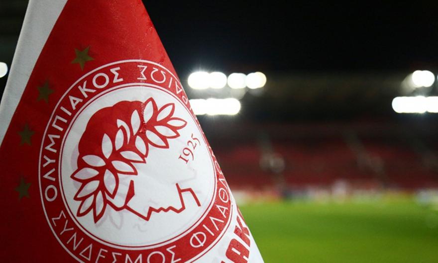 Έτοιμος να «κλείσει» κι άλλον πιτσιρικά ο Ολυμπιακός