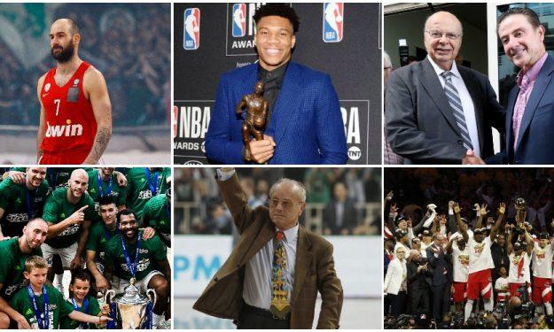 Ανασκόπηση: 12 «στιγμές» που σημάδεψαν το 2019!