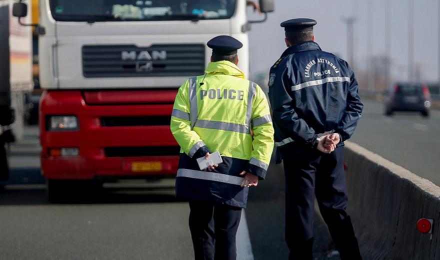 Κυκλοφοριακές ρυθμίσεις στο κέντρο της Αθήνας - Οι κλειστοί δρόμοι