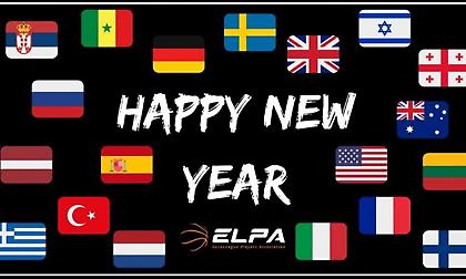 Ευρωλίγκα: Καλή χρονιά σε όλες τις γλώσσες από τους σταρ της διοργάνωσης! (video)