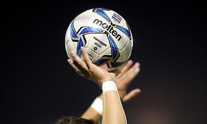 Super League: «Όλο το ποδόσφαιρο μαζί για την πρώτη σέντρα του 2020»!