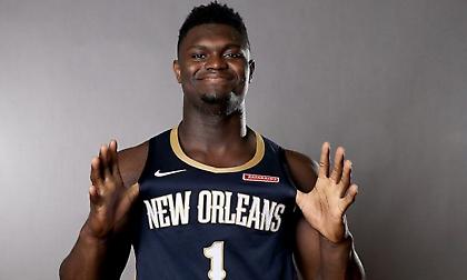 Ζάιον: Ντεμπούτο μέσα στον Ιανουάριο