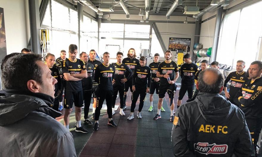 Η πρώτη της ΑΕΚ για τη νέα χρονιά (pics)