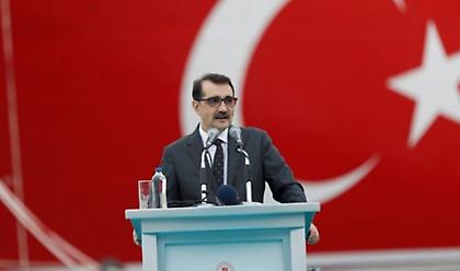 Άγκυρα: Τους επόμενους μήνες παραχώρηση τεμαχίων νότια Καστελόριζου - Κρήτης