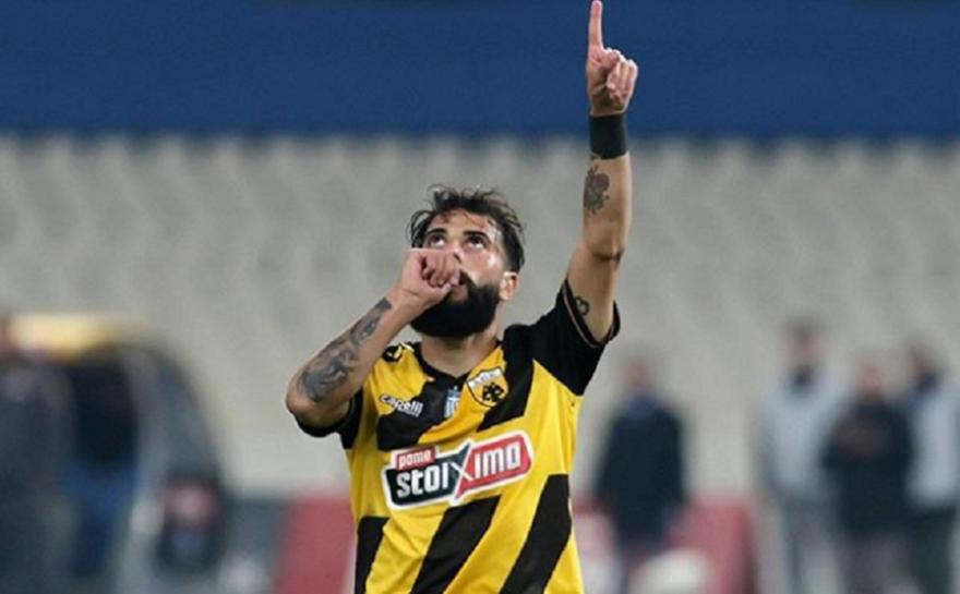 Ευχήθηκε στον… χαζομπαμπά Βέρντε η ΑΕΚ