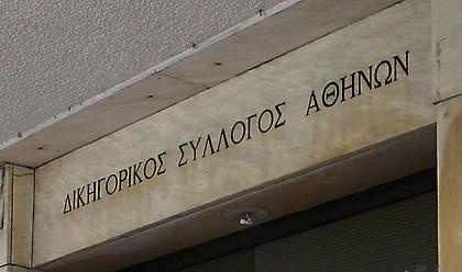 Δεν γίνονται συμβόλαια απέχουν οι συμβολαιογράφοι. Το πρακτικό της απόφασης