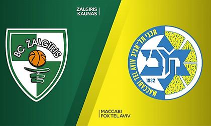 LIVE: Ζαλγκίρις Κάουνας-Μακάμπι Τελ Αβίβ