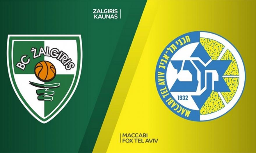 LIVE: Ζαλγκίρις Κάουνας-Μακάμπι Τελ Αβίβ