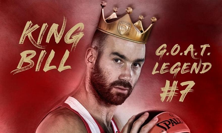 Η αντίδραση του Ολυμπιακού για τον… «King Bill» (pic)