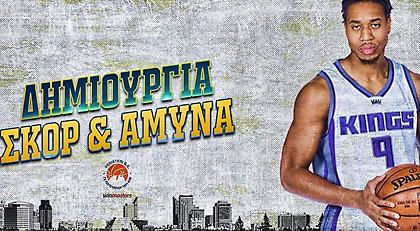 Κάζινς: «Να δώσω δημιουργία, σκορ και άμυνα στο Περιστέρι»