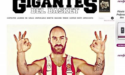 Ο ευρωπαϊκός Τύπος αποθεώνει τον «θρύλο» Σπανούλη (pic)