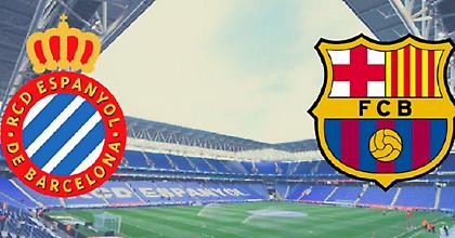 LIVE: Εσπανιόλ-Μπαρτσελόνα