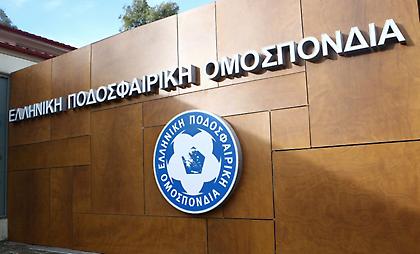 ΕΠΟ: «Χαιρετίζουμε την άρση της αποχής των διαιτητών, υπεύθυνη στάση από Λίγκα και ΚΕΔ»
