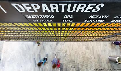 Το τέλος των φθηνών αεροπορικών εισιτηρίων;