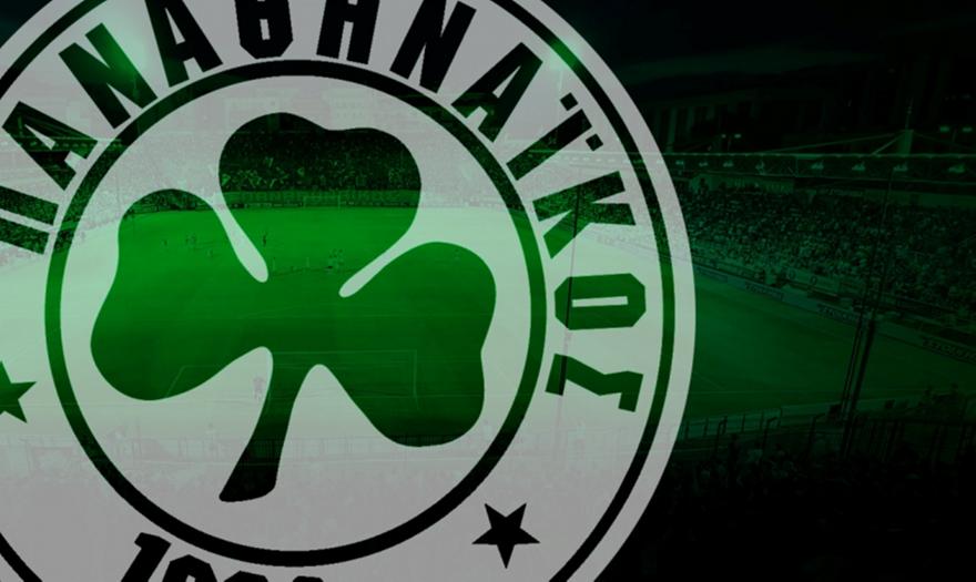 Παναθηναϊκός: «Μόνη απάντηση στην αθλιότητα η συνέχιση του πρωταθλήματος»