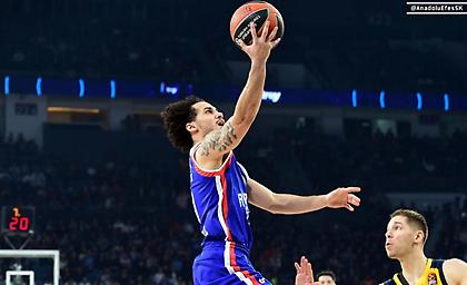 «Εκτέλεσε» τη Χίμκι η Εφές