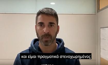 Η Ευρωλίγκα που υποκλίνεται στον Σπανούλη και ο… στενοχωρημένος Ναβάρο (video)