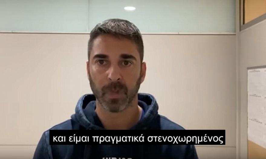 Η Ευρωλίγκα που υποκλίνεται στον Σπανούλη και ο… στενοχωρημένος Ναβάρο (video)