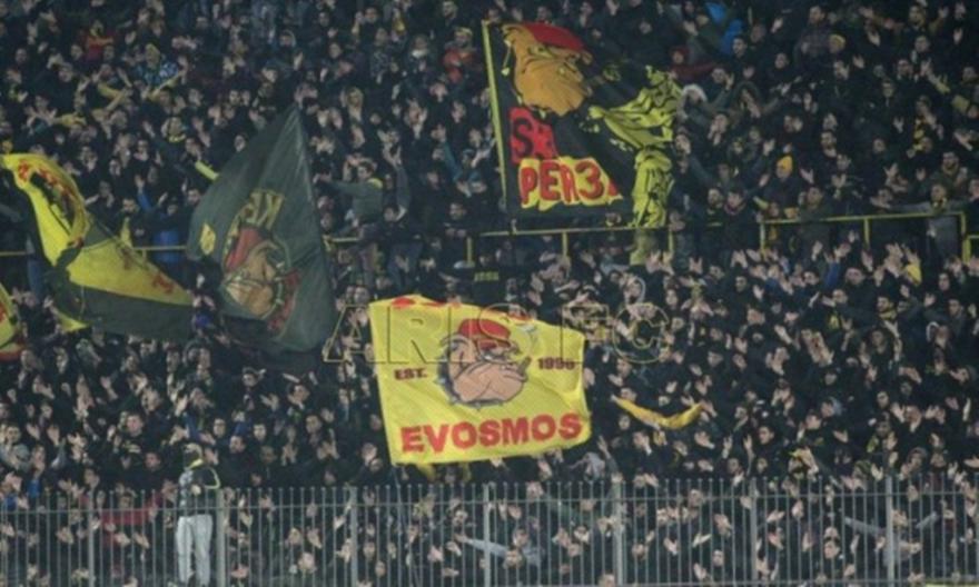 Super 3: «Ταπεινώστε τους νεόπλουτους»