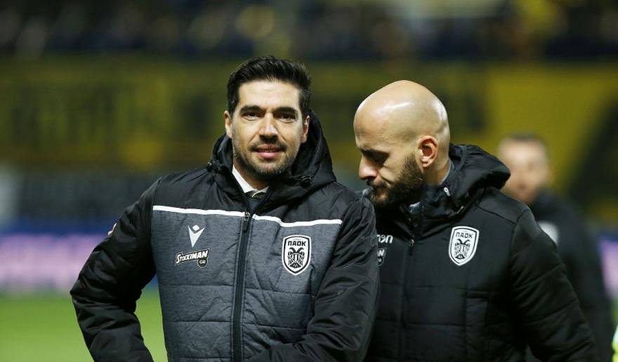 Φερέιρα: «Δεν ψάχνω για δικαιολογίες, ο Άρης είχε αποτελεσματικότητα»