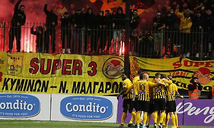 Εδώ είναι Βικελίδης…