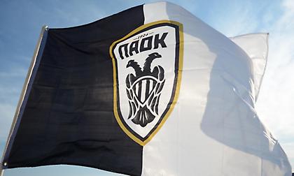 ΚΑΕ ΠΑΟΚ: «Καλούμε τους οπαδούς μας να κατακλύσουν το γήπεδο»