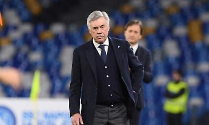 Αντσελότι: «Πρέπει να κάνουμε υπέρβαση»