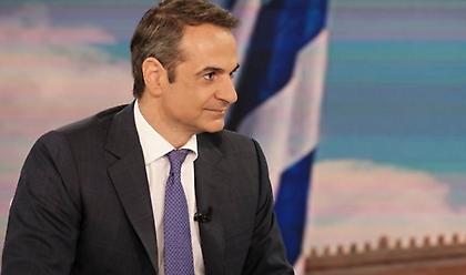 Μήνυμα Μητσοτάκη σε Άγκυρα: Θα ενημερώσω Τραμπ για εξελίξεις σε νοτιανατολική Μεσόγειο