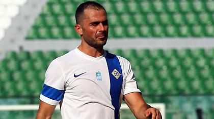 «Απειλεί» τον Βαζέχα ο Βύντρα