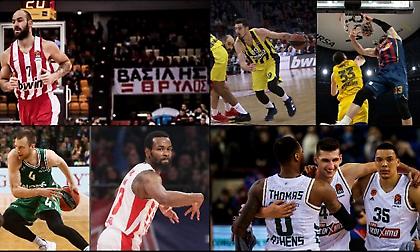 Ευρωλίγκα: Τα 5+1 συμπεράσματα της 17ης αγωνιστικής!