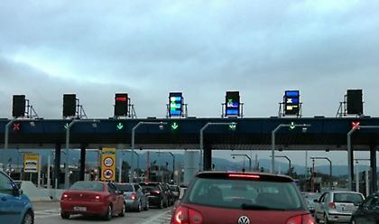 Αυτές είναι οι νέες τιμές των διοδίων του αυτοκινητόδρομου Πατρών - Αθηνών