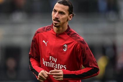 Επέστρεψε στο «Σαν Σίρο» ο Ιμπραΐμοβιτς!