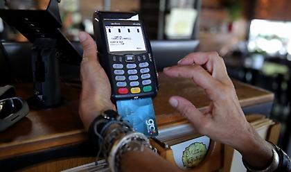 Ελλάδα: Ηλεκτρονικές συναλλαγές κατά της παραοικονομίας