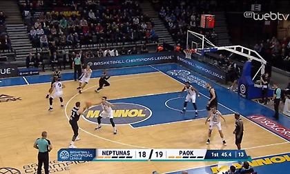 Πώς το έχασε αυτό ο Μπεστ! (video)