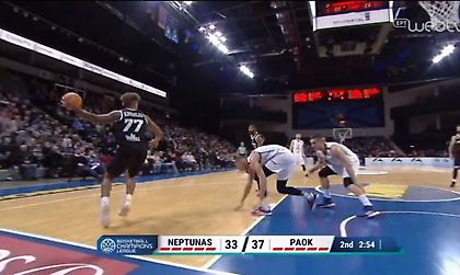 Τα highlights του Νεπτούνας-ΠΑΟΚ