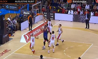 Στις κορυφαίες τάπες του πρώτου γύρου ο Ρούμπιτ (video)