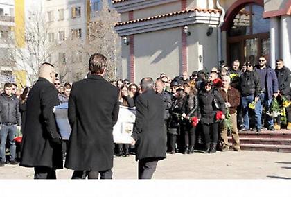 Κηδεύτηκε ο Βούλγαρος οπαδός που σκοτώθηκε στη Θεσσαλονίκη (video)